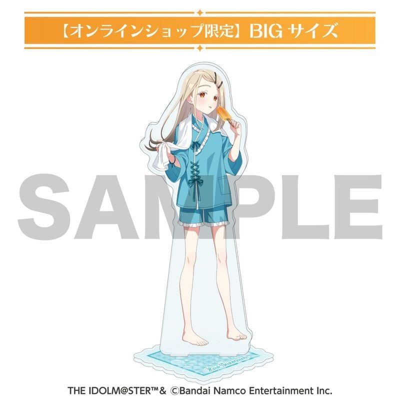 5月下旬頃以降発送」学園アイドルマスター第二弾 BIGアクリルスタンド