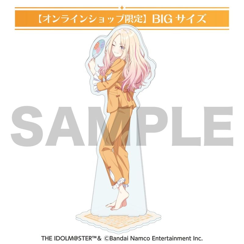 5月下旬頃以降発送」学園アイドルマスター第二弾 BIGアクリルスタンド
