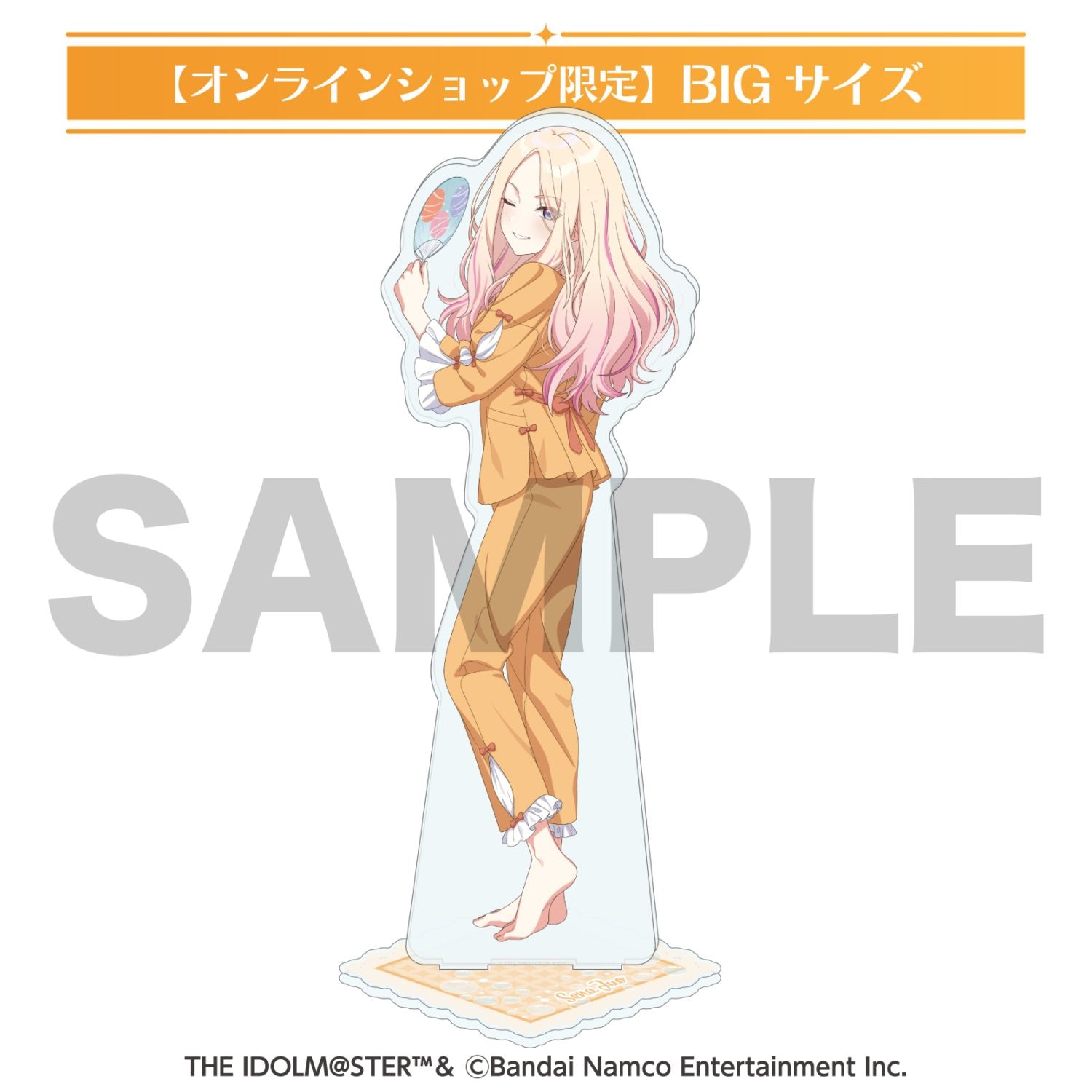 5月下旬頃以降発送」学園アイドルマスター第二弾 BIGアクリルスタンド