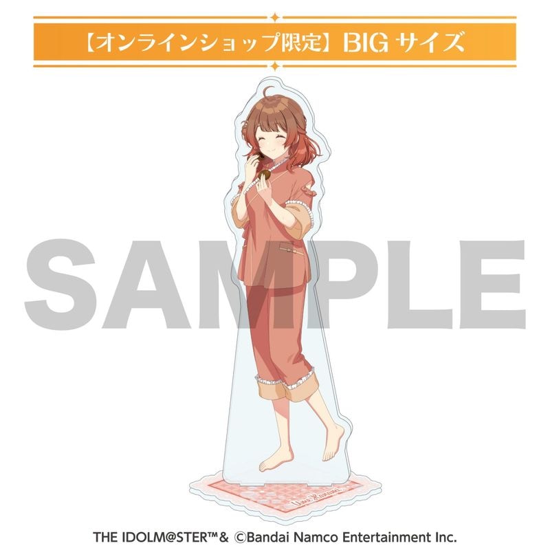 NOGIめくり 会場限定 S賞 BIGアクリルスタンド 鈴木佑捺 くま 5月下旬頃以降発送」学園アイドルマスター第二弾 BIGアクリルスタンド