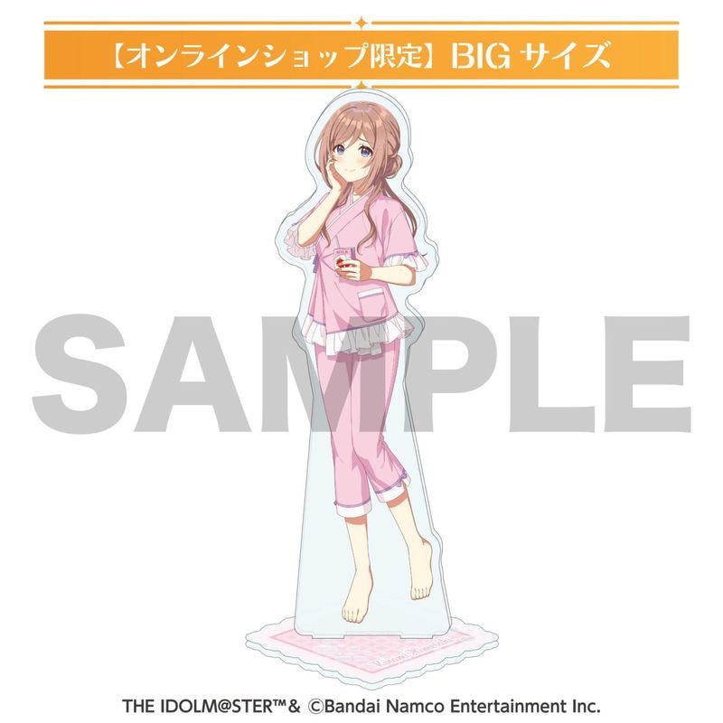 5月下旬頃以降発送」学園アイドルマスター第二弾 BIGアクリルスタンド