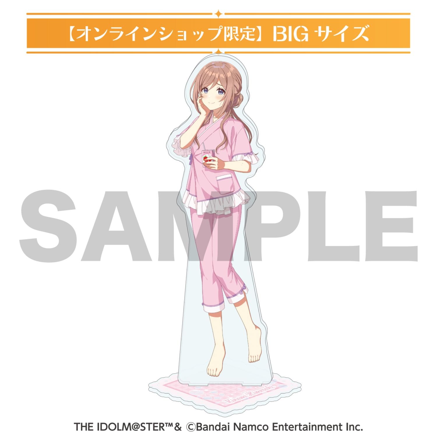 5月下旬頃以降発送」学園アイドルマスター第二弾 BIGアクリルスタンド