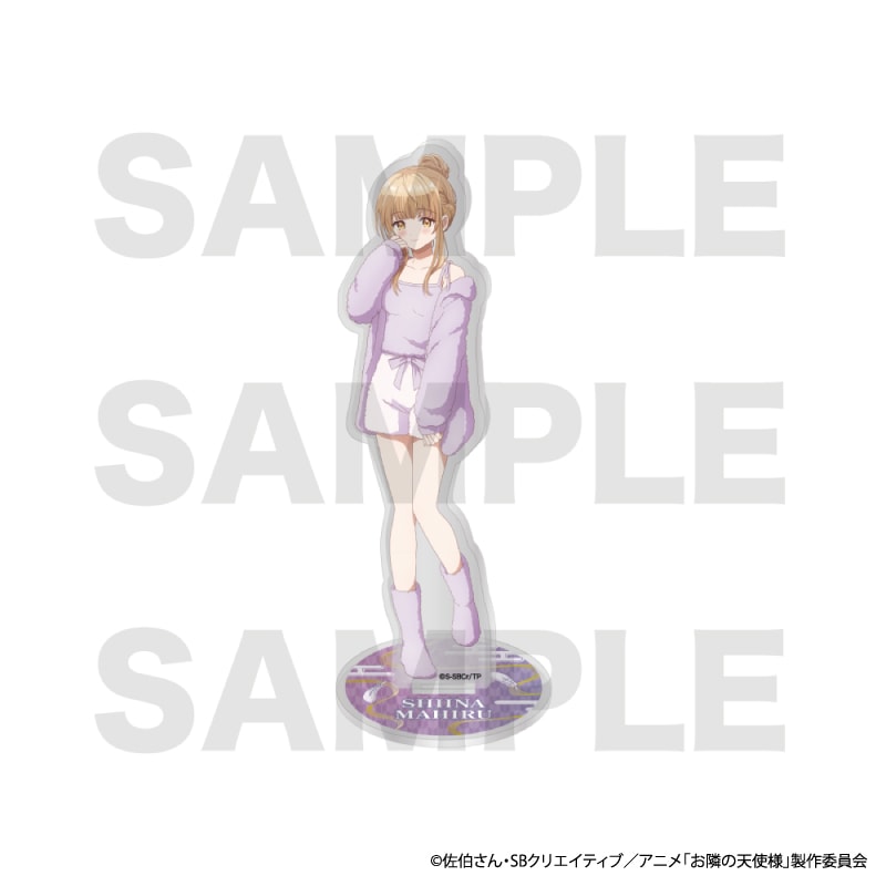 4月上旬頃以降発送」お隣の天使様にいつの間にか駄目人間にされていた