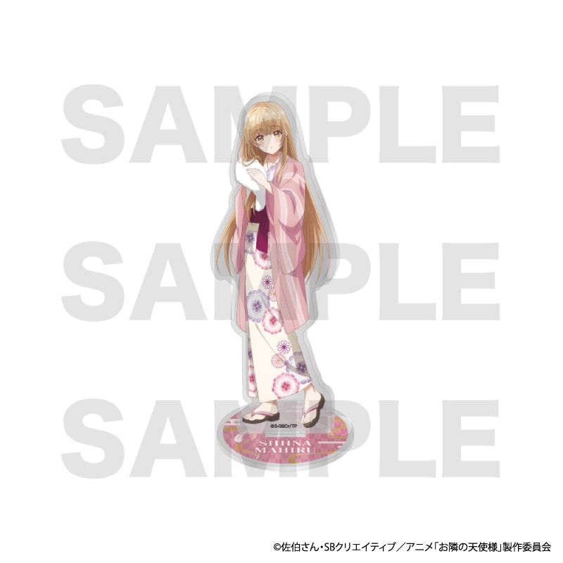 4月上旬頃以降発送」お隣の天使様にいつの間にか駄目人間にされていた