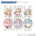 ��4���ܺ��ʹ�ȯ���פ��٤�ŷ���ͤˤ��Ĥδ֤ˤ����ܿʹ֤ˤ���Ƥ�����2 �̥Хå����쥯�����ʥ���ץ꡼�ȥ��åȡˡ�EC�����