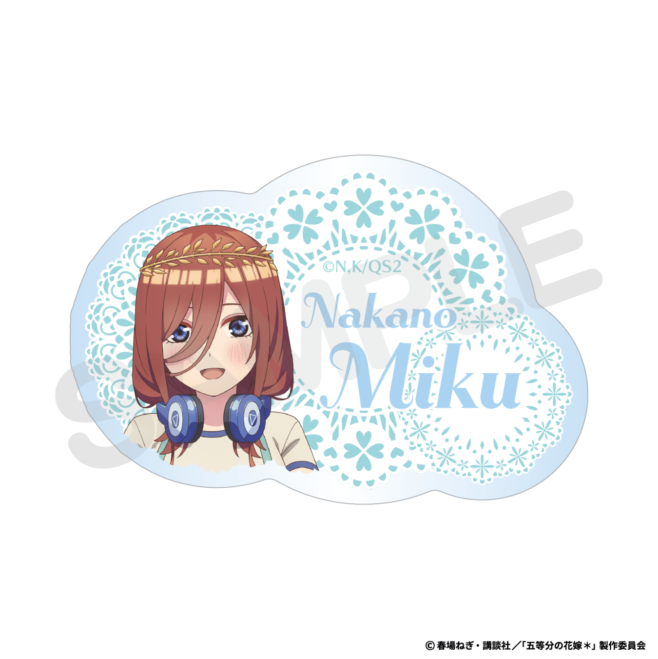 7月中旬頃以降発送」五等分の花嫁＊×Bull Pulu お名前バッジ（三玖）