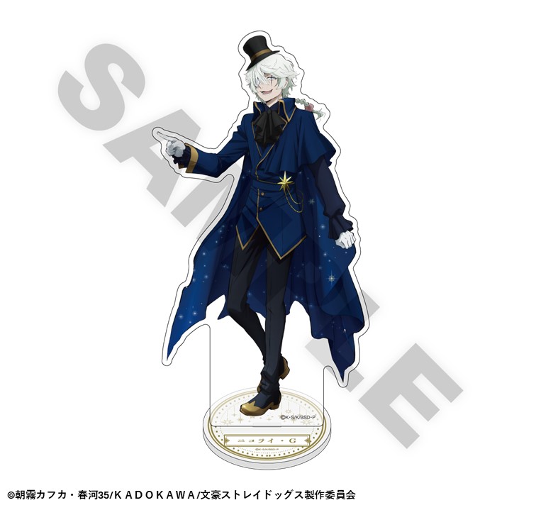 7月中旬頃以降発送」文豪ストレイドッグス TOWER TRIP アクリル