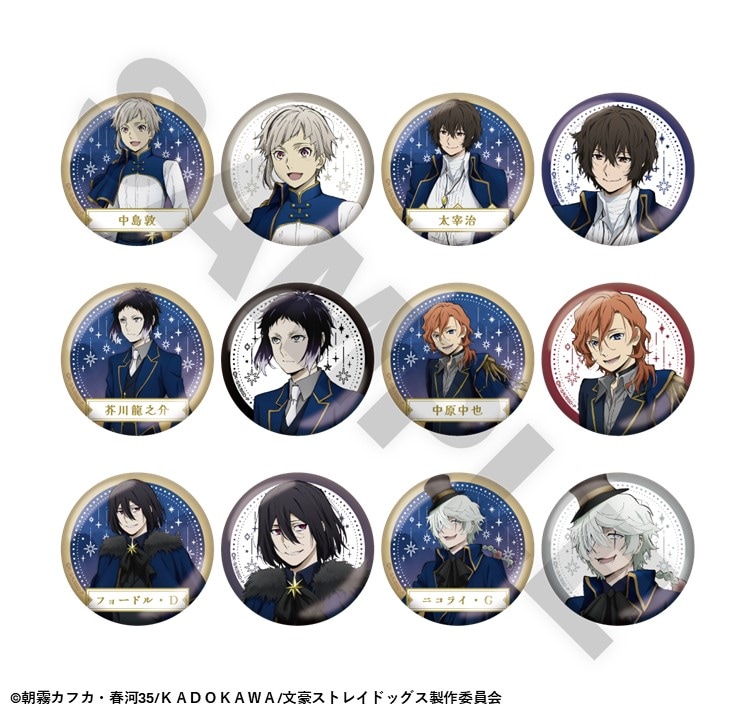 ��7����ܺ��ʹ�ȯ����ʸ�륹�ȥ쥤�ɥå��� TOWER TRIP �ȥ졼�ǥ��󥰴̥Хå��ʥ�����쥢�����