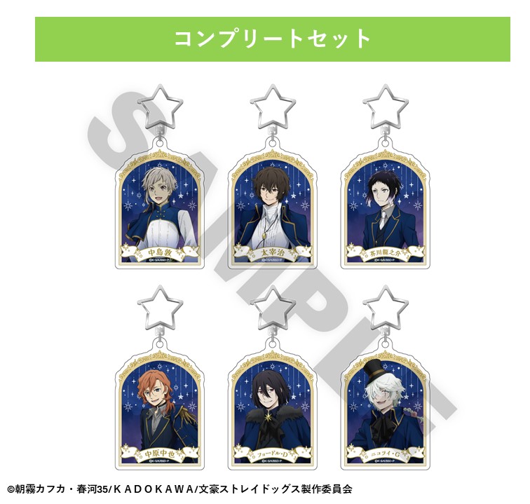 ��7����ܺ��ʹ�ȯ����ʸ�륹�ȥ쥤�ɥå��� TOWER TRIP �ȥ졼�ǥ��� ������륭���ۥ���� ����ץ꡼�ȥ��å�