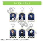 ��7����ܺ��ʹ�ȯ����ʸ�륹�ȥ쥤�ɥå��� TOWER TRIP �ȥ졼�ǥ��� ������륭���ۥ���� ����ץ꡼�ȥ��å�