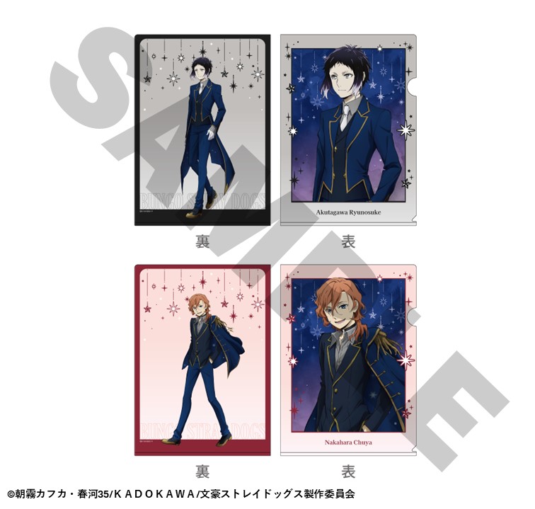 ��7����ܺ��ʹ�ȯ����ʸ�륹�ȥ쥤�ɥå��� TOWER TRIP ���ꥢ�ե����룲�祻�åȡʳ���ζǷ���渶�����