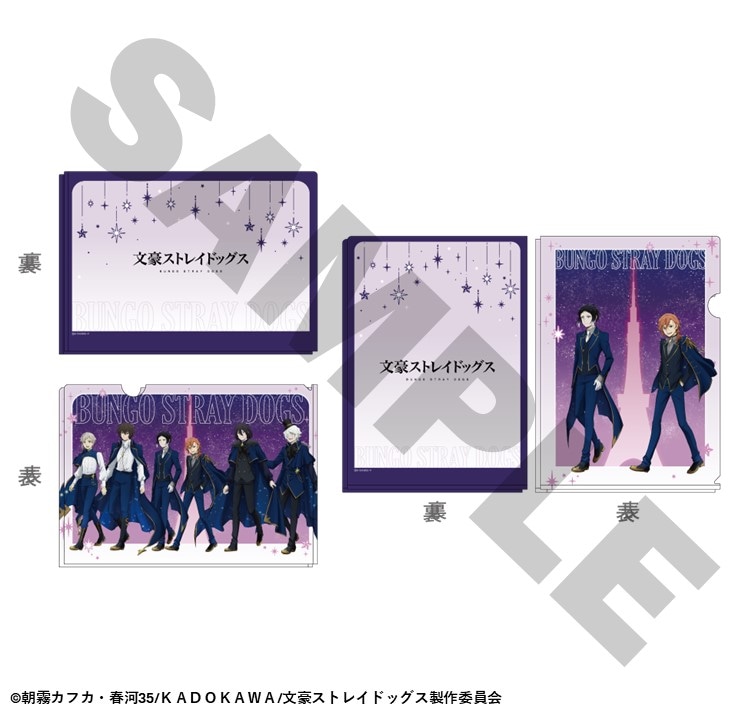 ��7����ܺ��ʹ�ȯ����ʸ�륹�ȥ쥤�ɥå��� TOWER TRIP ���ꥢ�ե����룲�祻�åȡ�������ver.��