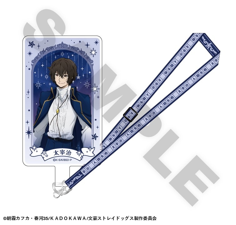 ��7����ܺ��ʹ�ȯ����ʸ�륹�ȥ쥤�ɥå��� TOWER TRIP �ե��󥿥� �ϥ�ɥ��ȥ�å��� ���˼�