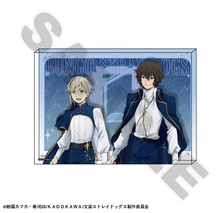 ��7����ܺ��ʹ�ȯ����ʸ�륹�ȥ쥤�ɥå��� TOWER TRIP �������֥��å������ĥ������ӥ�ver.��