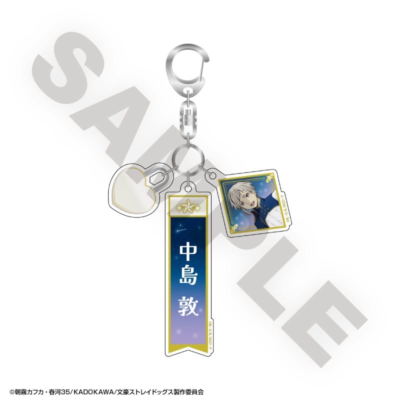 7月中旬頃以降発送」文豪ストレイドッグス TOWER TRIP 3連アクリル