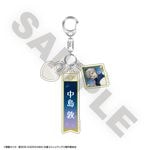 ��7����ܺ��ʹ�ȯ����ʸ�륹�ȥ쥤�ɥå��� TOWER TRIP 3Ϣ������륭���ۥ���� ������