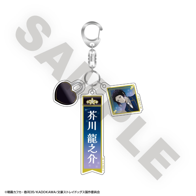 7月中旬頃以降発送」文豪ストレイドッグス TOWER TRIP 3連アクリル