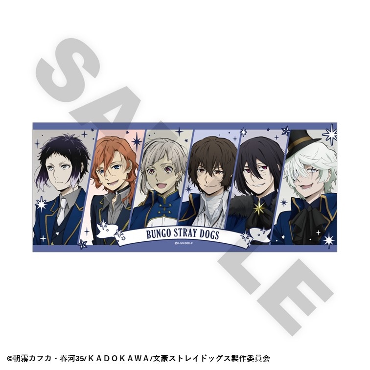 7月中旬頃以降発送」文豪ストレイドッグス TOWER TRIP フェイスタオル