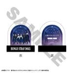 ��7����ܺ��ʹ�ȯ����ʸ�륹�ȥ쥤�ɥå��� TOWER TRIP ���Ρ��ɡ���