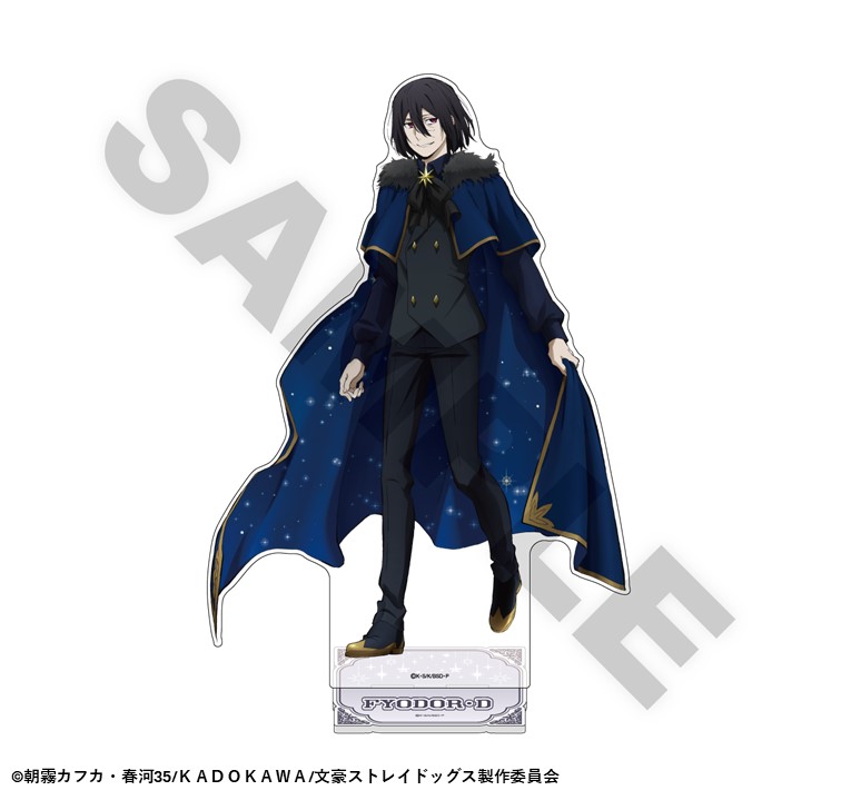 7月中旬頃以降発送」文豪ストレイドッグス TOWER TRIP BIGアクリル