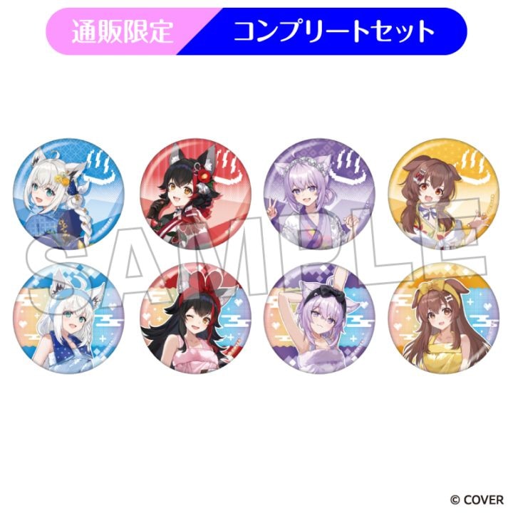 6月下旬頃以降発送」ホロライブゲーマーズ トレーディング缶バッジ