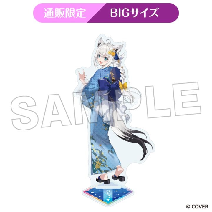 6月下旬頃以降発送」ホロライブゲーマーズ デカアクリルスタンド 白上