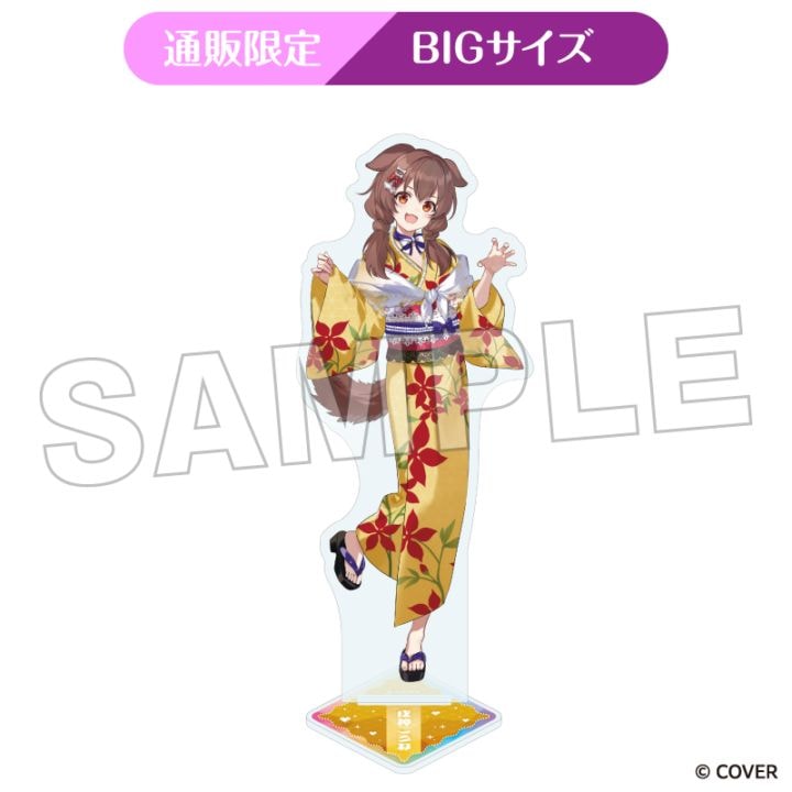 6月下旬頃以降発送」ホロライブゲーマーズ デカアクリルスタンド 戌神