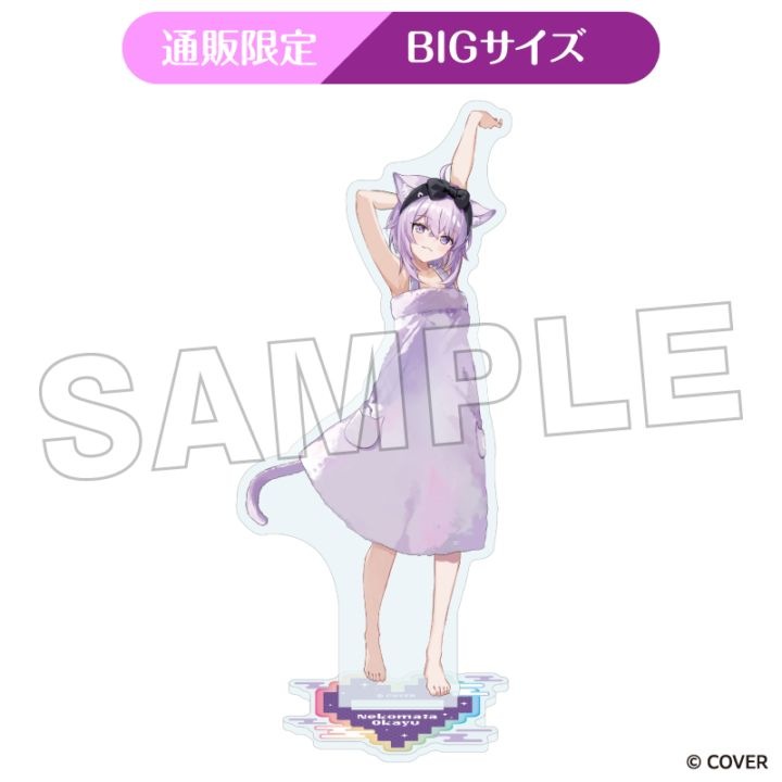 猫又おかゆ アクリルスタンド ✨商品入荷情報✨ ホロチャージ！ 極楽湯 