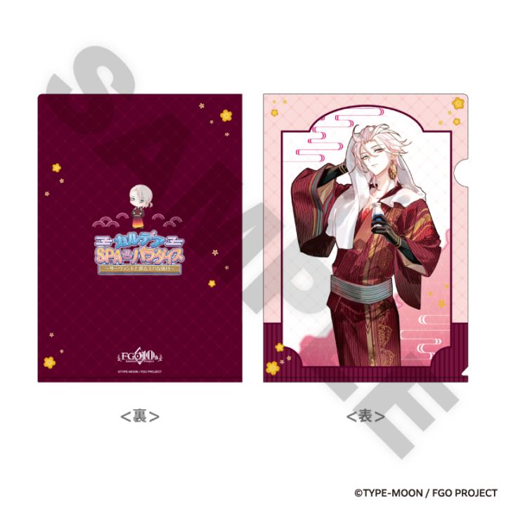 ��9��ܺ��ʹ�ȯ����Fate/Grand Order ���ꥢ�ե����� �����