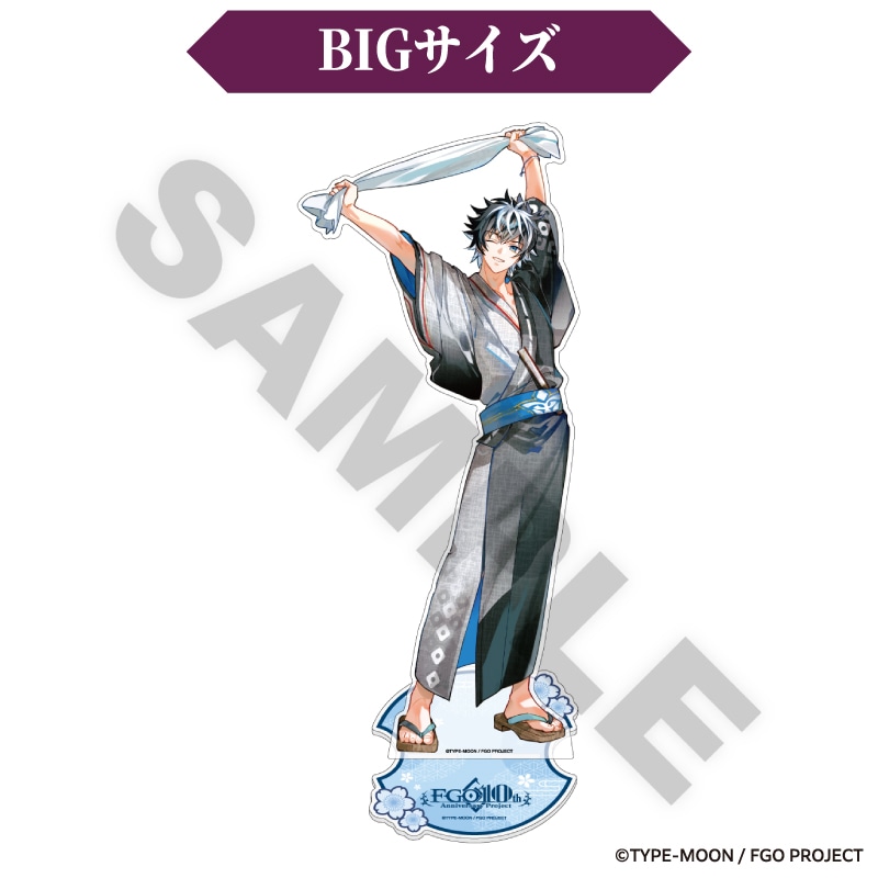 ��9��ܺ��ʹ�ȯ����Fate/Grand Order BIG������륹����� ������ޡ��˥�