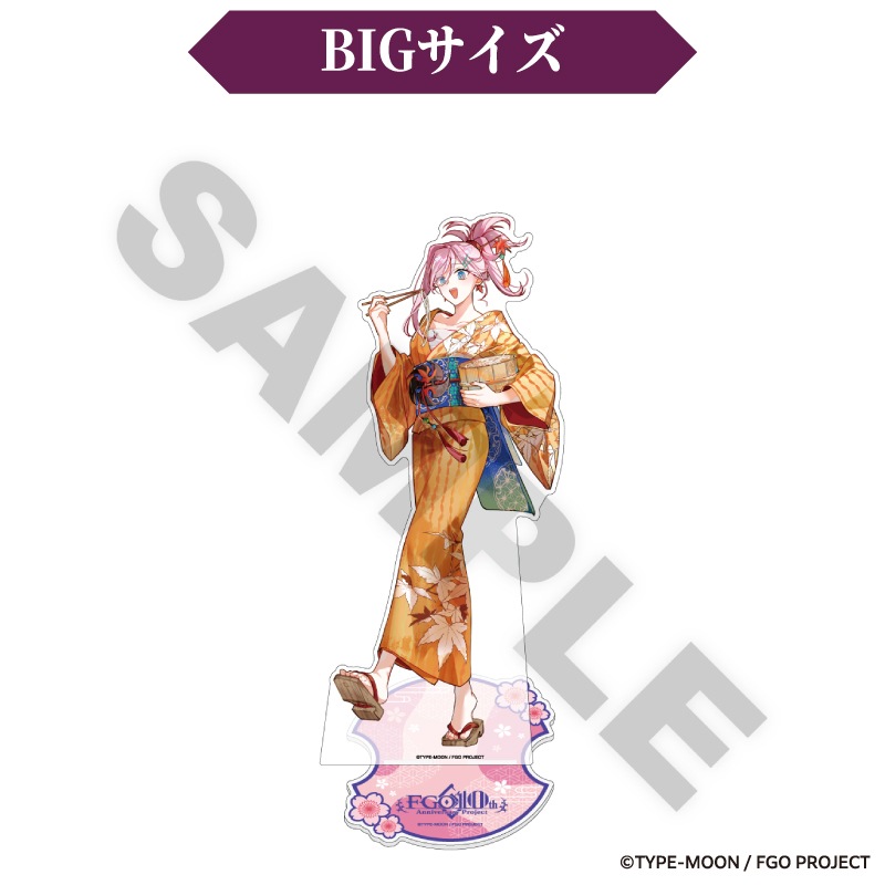 ��9��ܺ��ʹ�ȯ����Fate/Grand Order BIG������륹����� ������¢