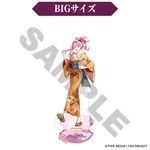 ��9��ܺ��ʹ�ȯ����Fate/Grand Order BIG������륹����� ������¢
