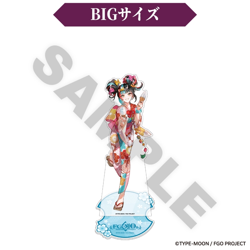 ��9��ܺ��ʹ�ȯ����Fate/Grand Order BIG������륹����� ����Ǽ��