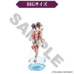��9��ܺ��ʹ�ȯ����Fate/Grand Order BIG������륹����� ����Ǽ��