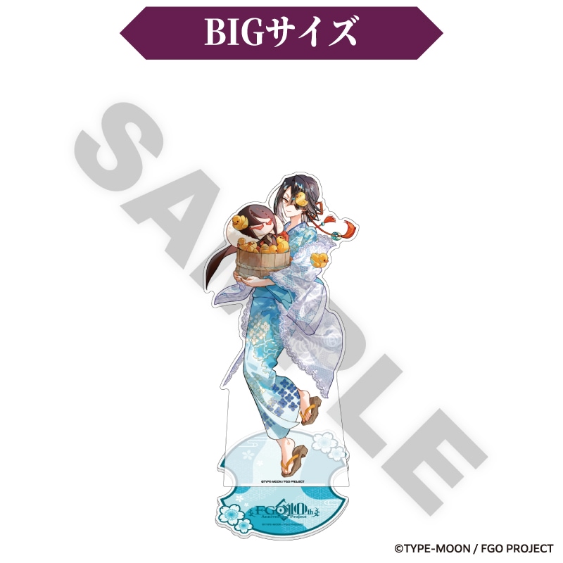 9月下旬頃以降発送」Fate/Grand Order BIGアクリルスタンド 徐福
