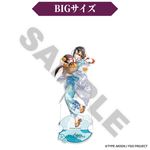 ��9��ܺ��ʹ�ȯ����Fate/Grand Order BIG������륹����� ��ʡ