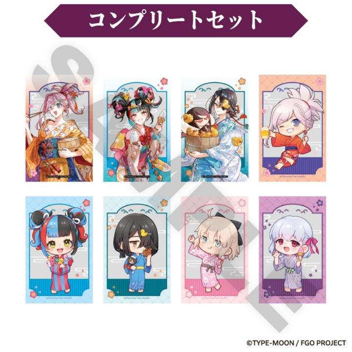 ��9��ܺ��ʹ�ȯ����Fate/Grand Order �ȥ졼�ǥ��󥰥��ꥢ������B�ʣ������� ����ץ꡼�ȥ��å�