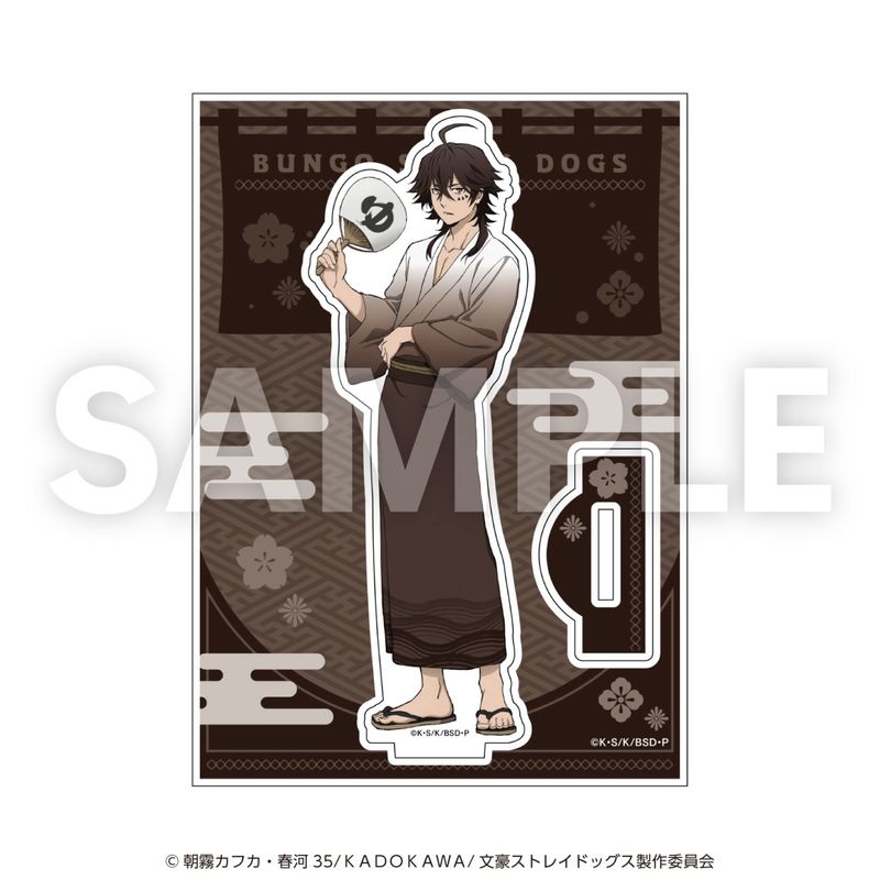 ��7���ܺ��ʹ�ȯ����ʸ�륹�ȥ쥤�ɥå��� ������륹����� ����ver. ������Ĳ