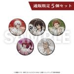 ��7���ܺ��ʹ�ȯ����ʸ�륹�ȥ쥤�ɥå��� �ȥ졼�ǥ��󥰴̥Хå� ����ver. 5�ĥ��å�