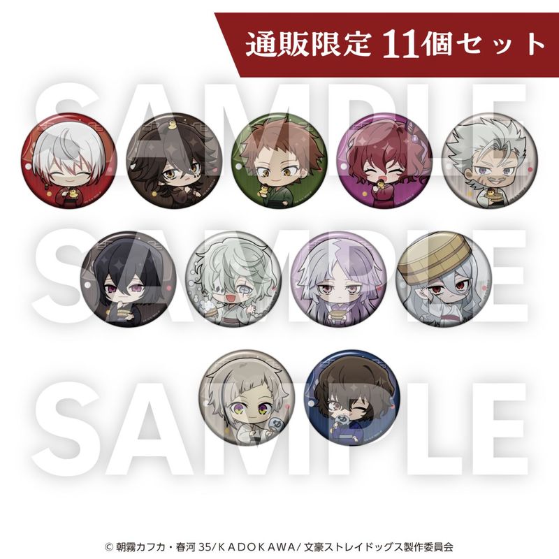 ��7���ܺ��ʹ�ȯ����ʸ�륹�ȥ쥤�ɥå��� �ȥ졼�ǥ��󥰴̥Хå� �ߥ˥����ver. 11�ĥ��å�