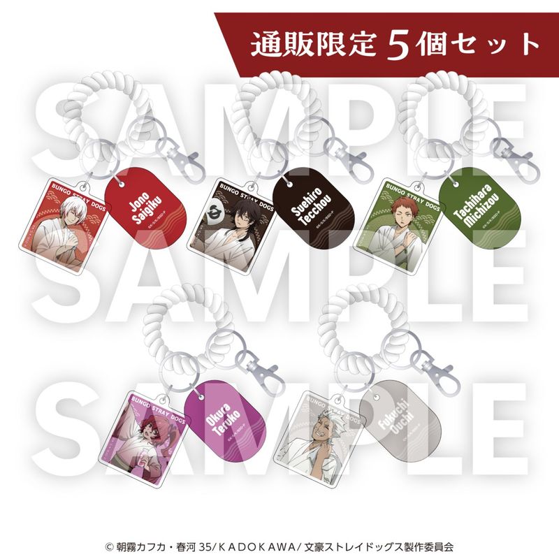 ��7���ܺ��ʹ�ȯ����ʸ�륹�ȥ쥤�ɥå��� �ȥ졼�ǥ��󥰥��å��������������ۥ���� ����ver. 5�ĥ��å�