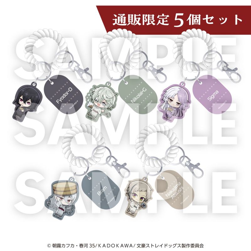 ��7���ܺ��ʹ�ȯ����ʸ�륹�ȥ쥤�ɥå��� �ȥ졼�ǥ��󥰥��å��������������ۥ���� �ߥ˥����ver. vol.2 5�ĥ��å�