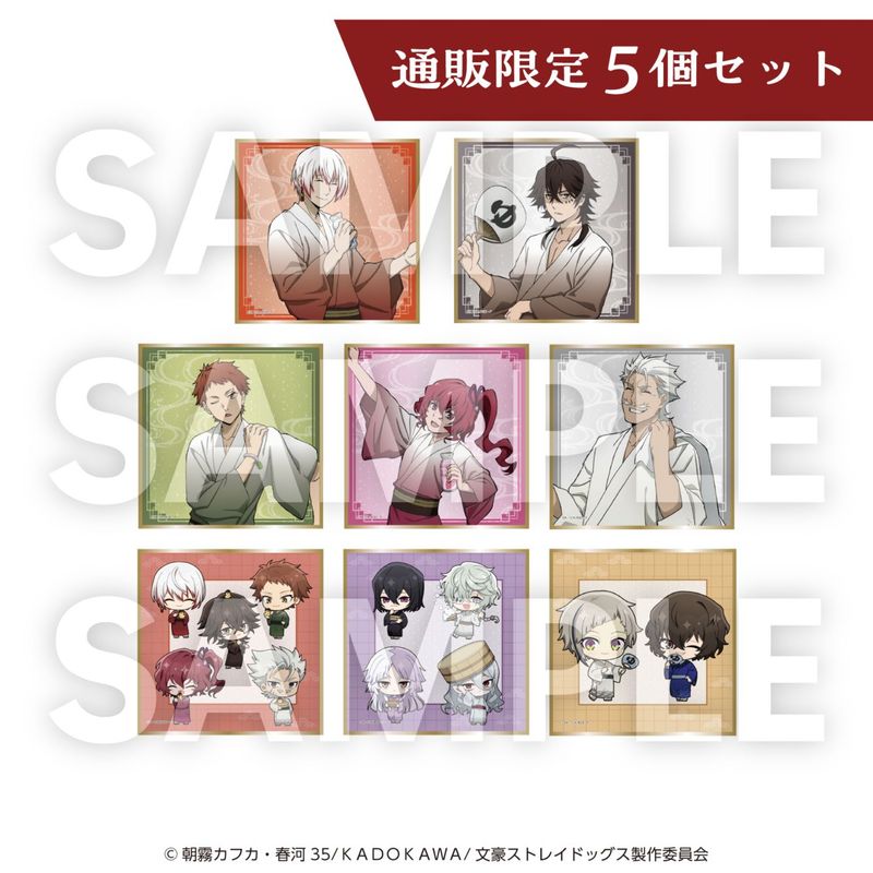 ��7���ܺ��ʹ�ȯ����ʸ�륹�ȥ쥤�ɥå��� �ȥ졼�ǥ��󥰥ߥ˿��楳�쥯����� 8�ĥ��å�