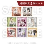 ��7���ܺ��ʹ�ȯ����ʸ�륹�ȥ쥤�ɥå��� �ȥ졼�ǥ��󥰥ߥ˿��楳�쥯����� 8�ĥ��å�