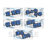 ��6���ܺ��ʹ�ȯ���ײ���DeNA�٥��������� �ۥ�����ॹ�ƥå��� 5�祻�åȡ�A���åȡ�