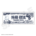 ��6���ܺ��ʹ�ȯ���׺������饤���� ��̤��� ���� ����