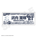 ��6���ܺ��ʹ�ȯ���׺������饤���� ��̤��� ���� ����