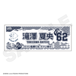 ��6���ܺ��ʹ�ȯ���׺������饤���� ��̤��� ��߷ �Ʊ�