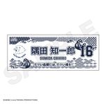 ��6���ܺ��ʹ�ȯ���׺������饤���� ��̤��� ���� �ΰ�Ϻ