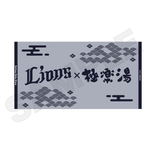 ��6���ܺ��ʹ�ȯ���׺������饤���� ���㥬���ɥХ������� A